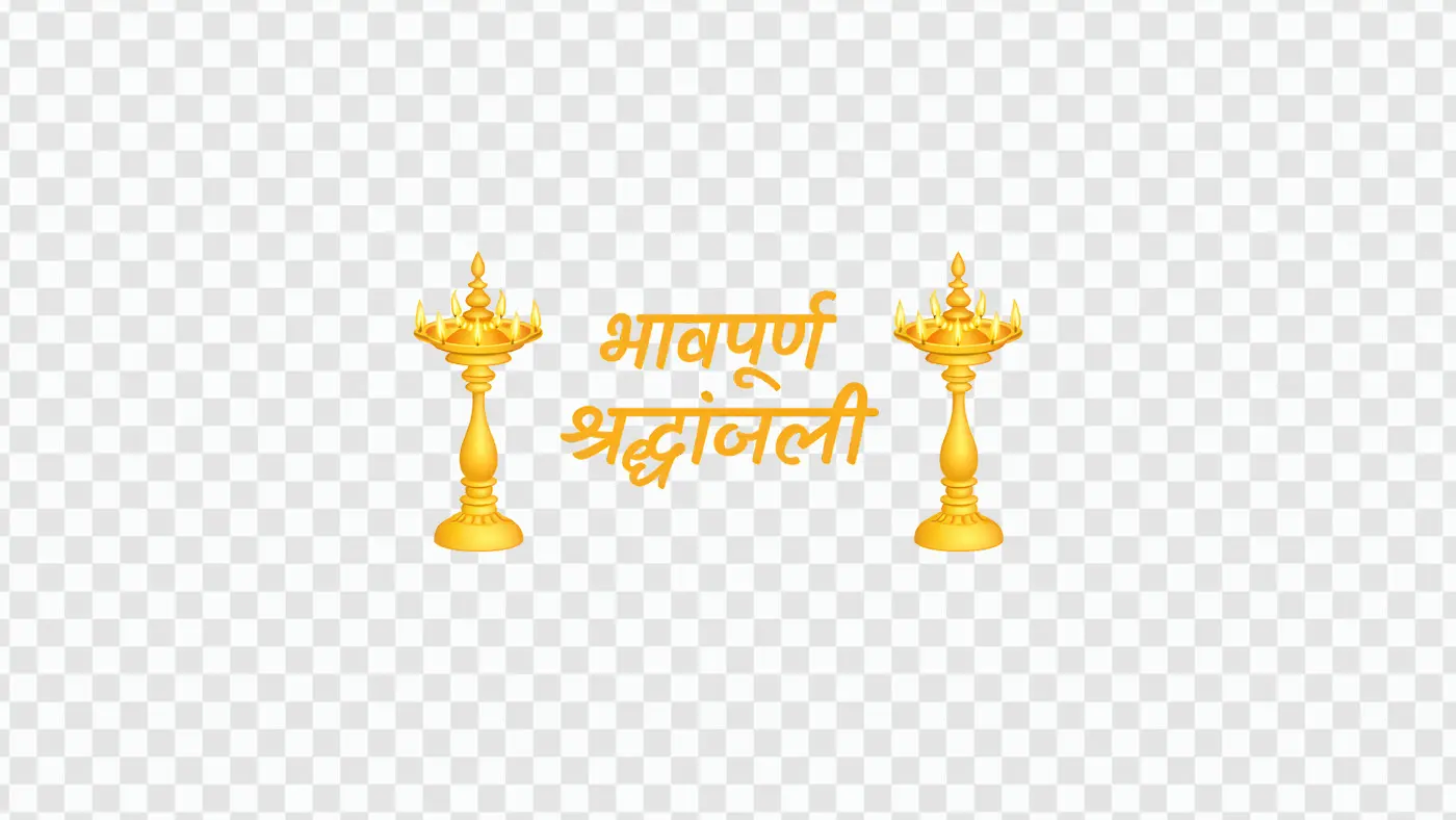 Bhavpurna Shradhanjali Hindi Text with Diya Clipart PNG