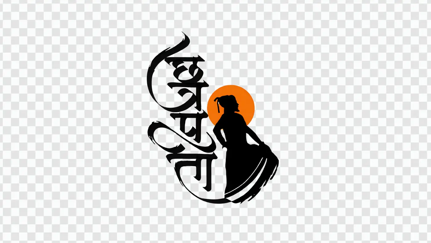 Chhatrapati Shivaji Maharaj Silhouette Calligraphy Design PNG Clipart