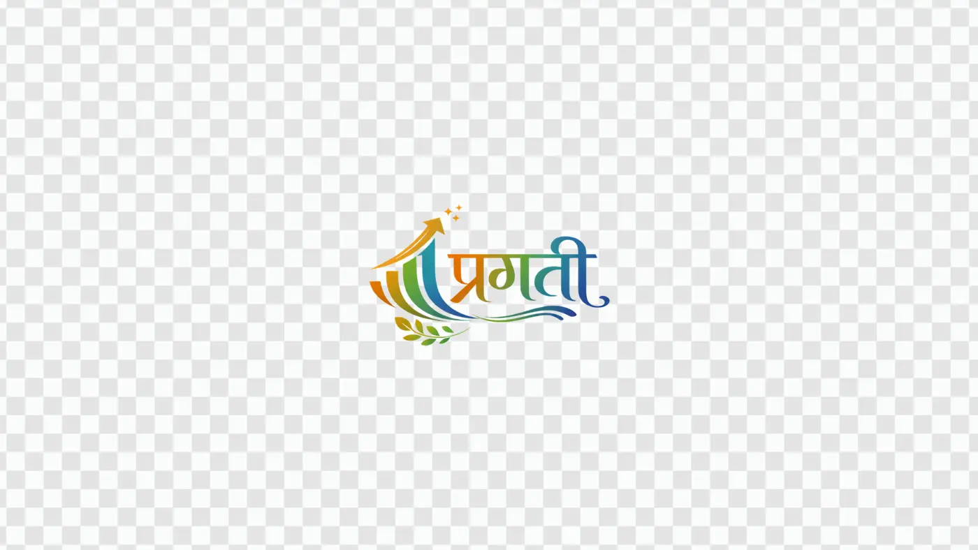 Pragati Hindi Calligraphy with Growth Arrow Graphic PNG