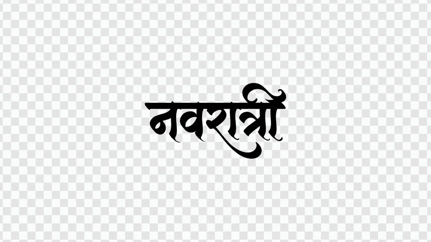 Navratri Hindu Festival Elegant Hindi Calligraphy PNG Clipart