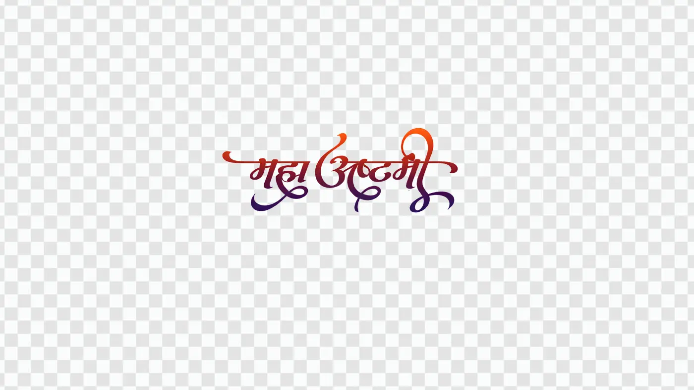Vibrant Maha Ashtami Hindi Calligraphy Gradient Text PNG