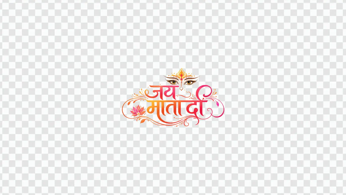 Ornate Jai Mata Di Calligraphy Goddess Eyes Clipart PNG