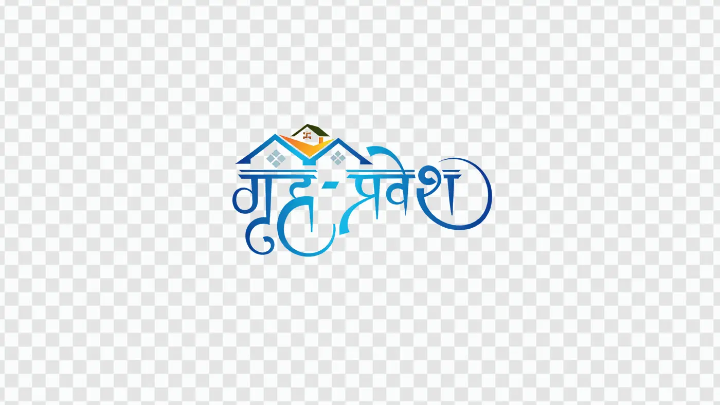 Griha Pravesh Hindi Calligraphy Housewarming Ceremony Clipart PNG
