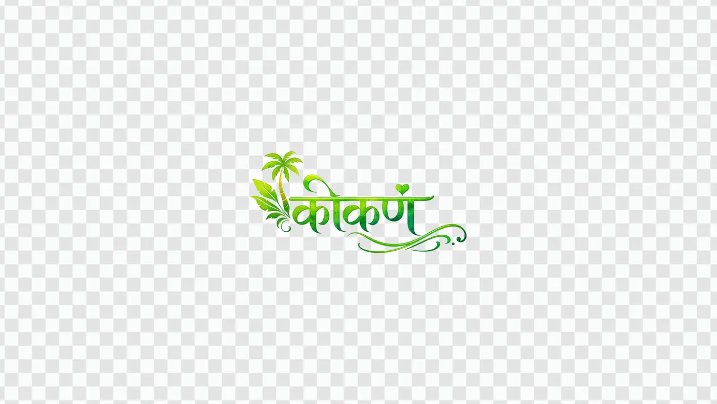 Konkan Hindi Calligraphy with Palm Tree Decorative Clipart