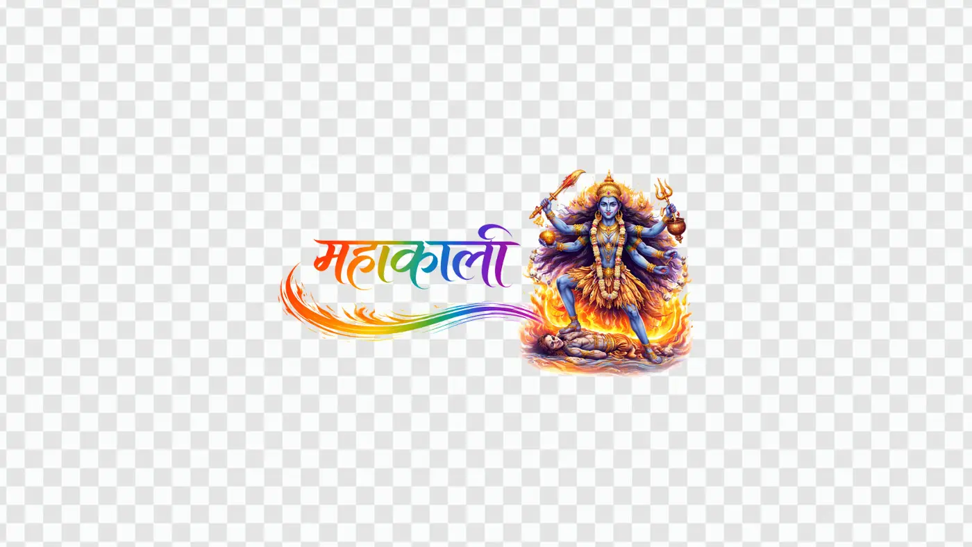 Mahakali Colorful Hindi Calligraphy Goddess Illustration Clipart PNG