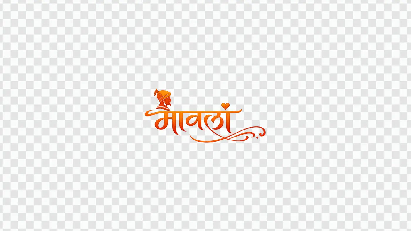 Mavala Marathi Calligraphy with Warrior Silhouette PNG Clipart