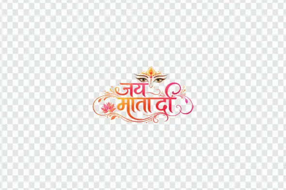 Ornate Jai Mata Di Calligraphy Goddess Eyes Clipart PNG