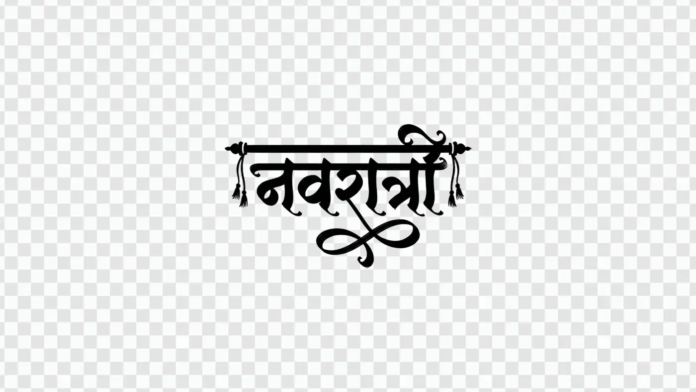 Navratri Hindi Calligraphy Festival Typography Design PNG Clipart