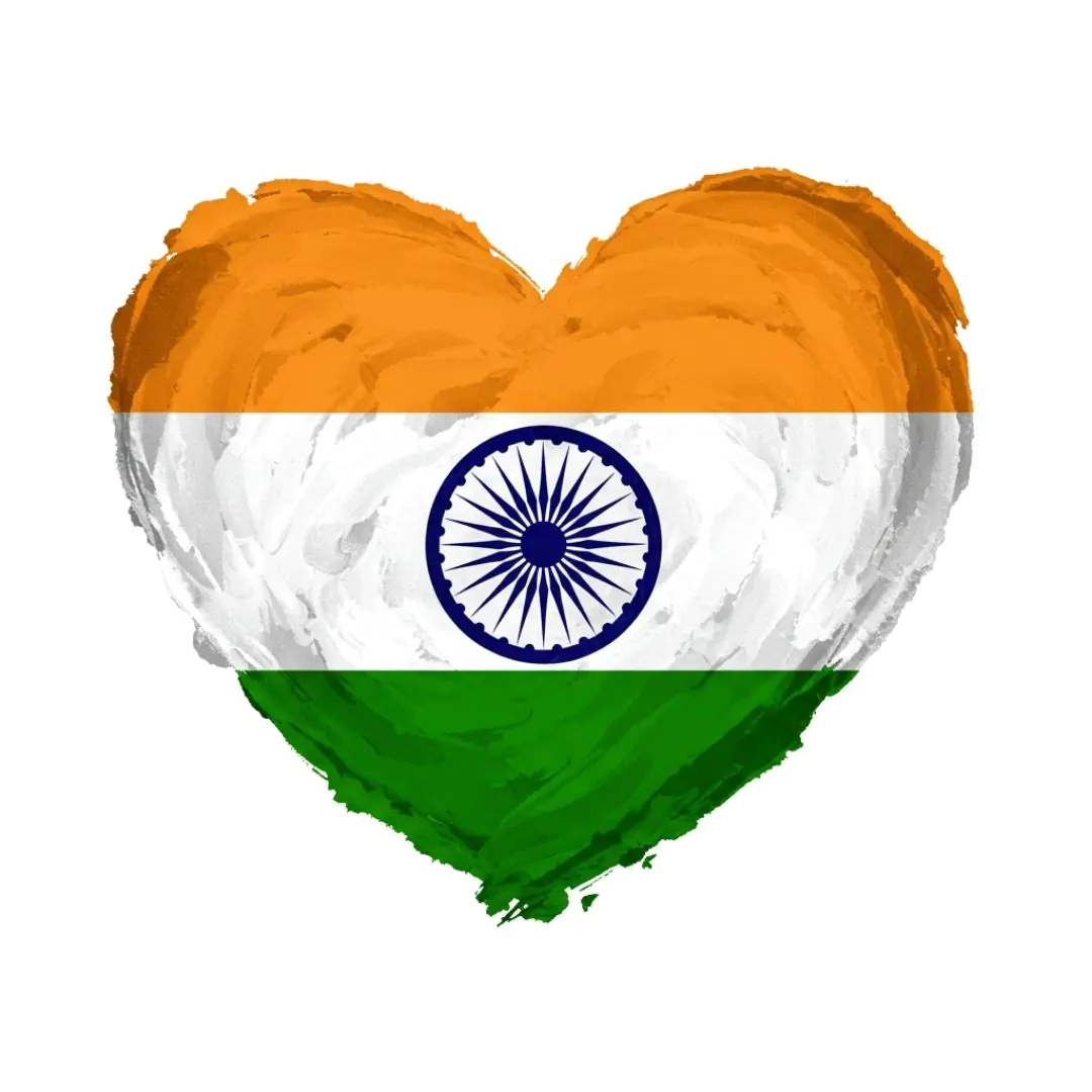 Indian Flag Heart Brushstroke Design PNG Clipart