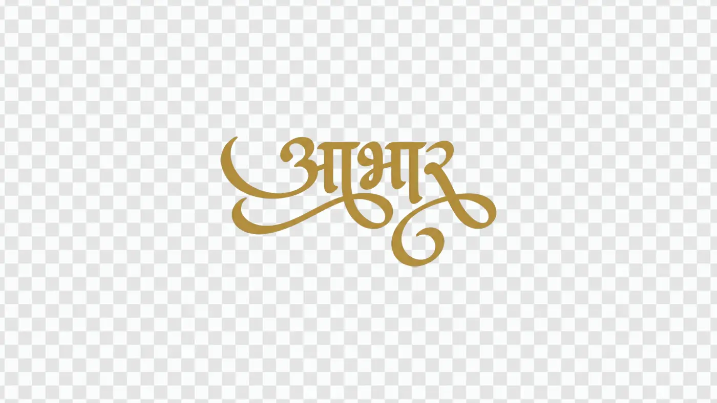 Elegant Aabhar Gratitude Hindi Calligraphy Decorative Text PNG