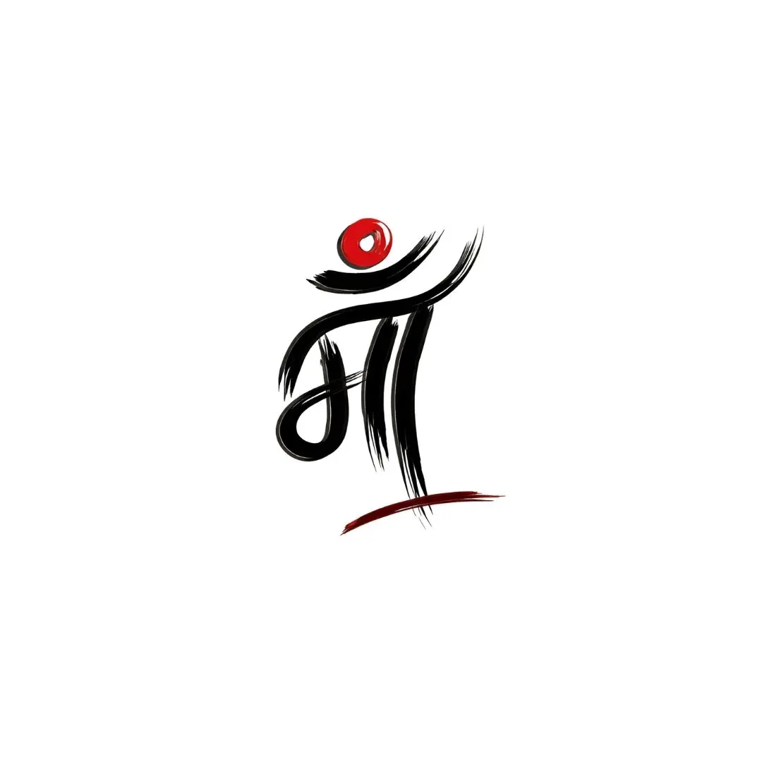 Stylish Aai Marathi Calligraphy Mother Typography Clipart PNG