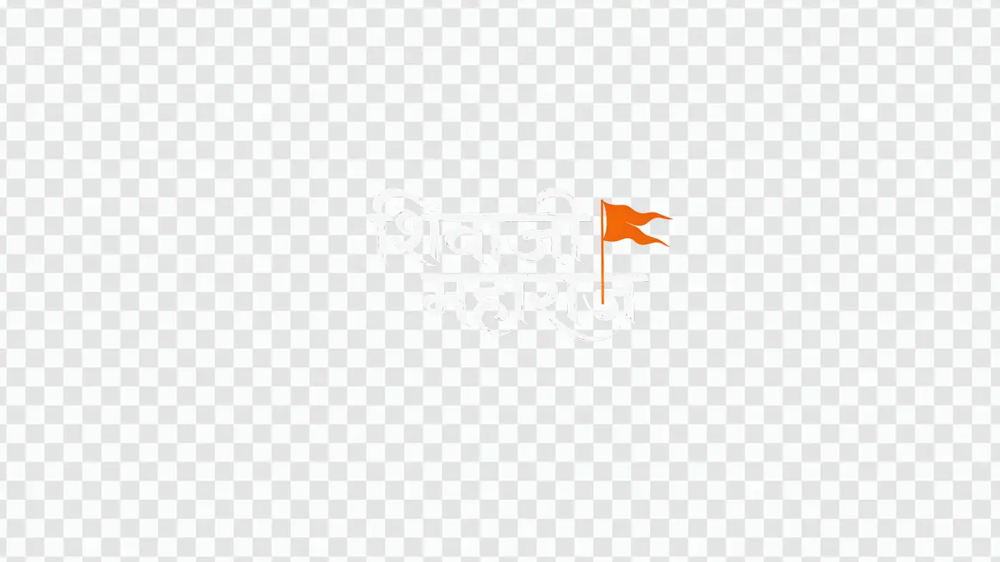 Chhatrapati Shivaji Maharaj Calligraphy with Saffron Flag PNG