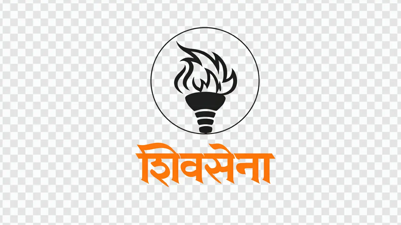 Shivsena Hindi Calligraphy Mashaal Torch Logo PNG Clipart