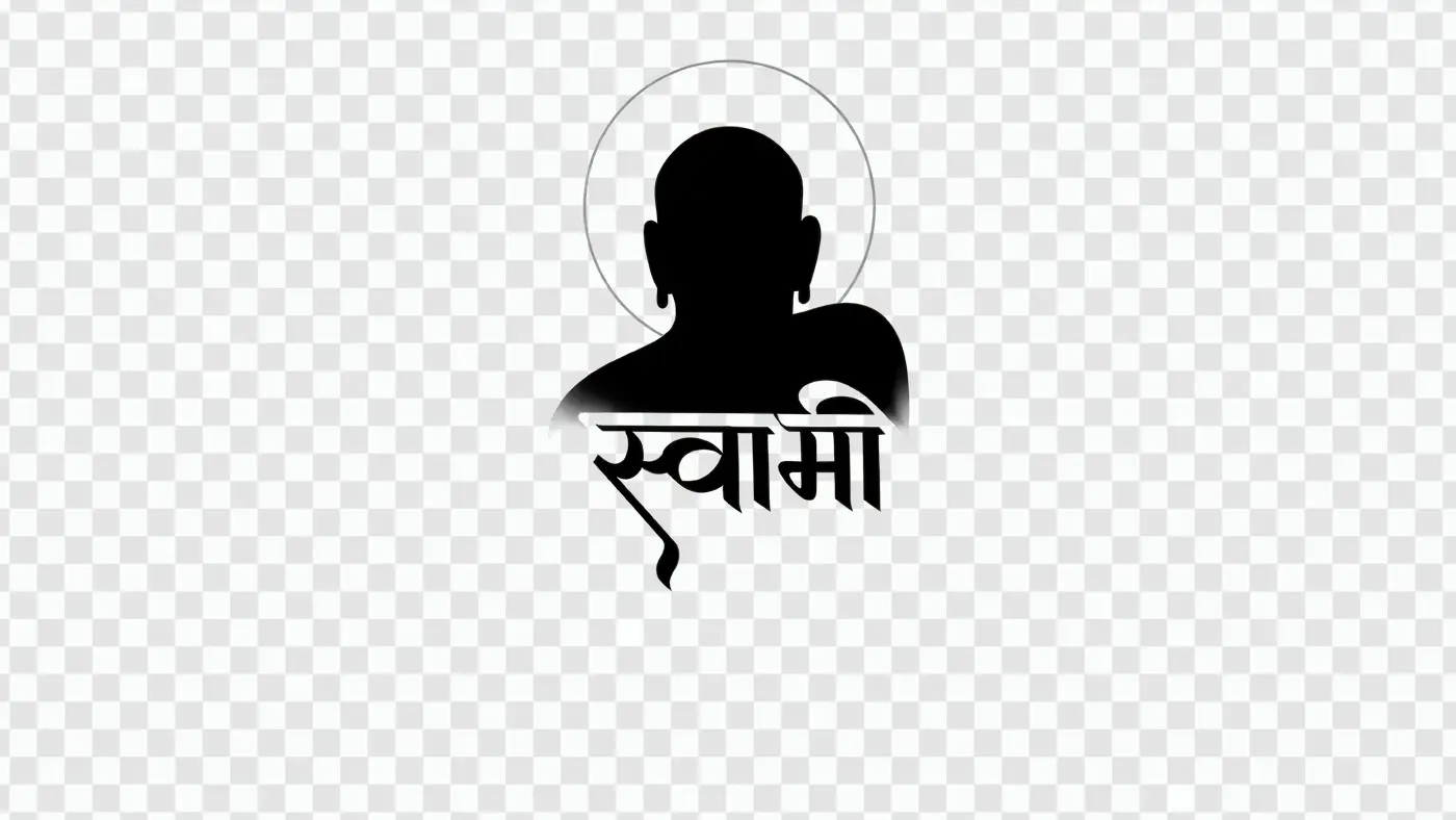 Reverent Swami Silhouette with Hindi Calligraphy PNG Clipart