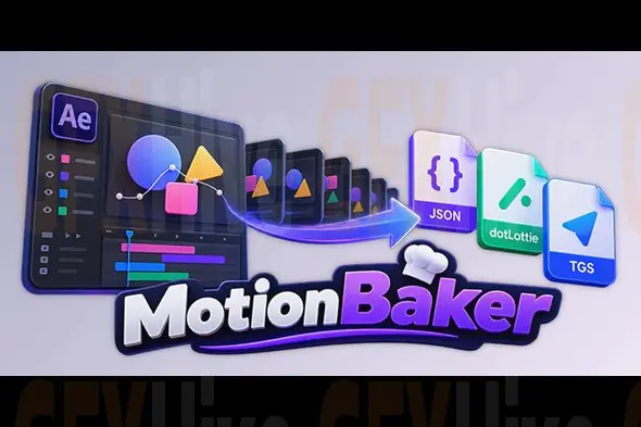 MotionBaker - Export Tool for After Effects by Aescripts v1.0.0