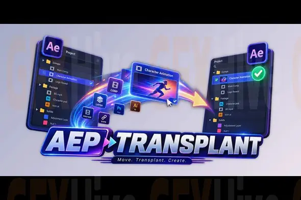 AEP Transplant - After Effects Workflow Tool by Aescripts v1.3.0