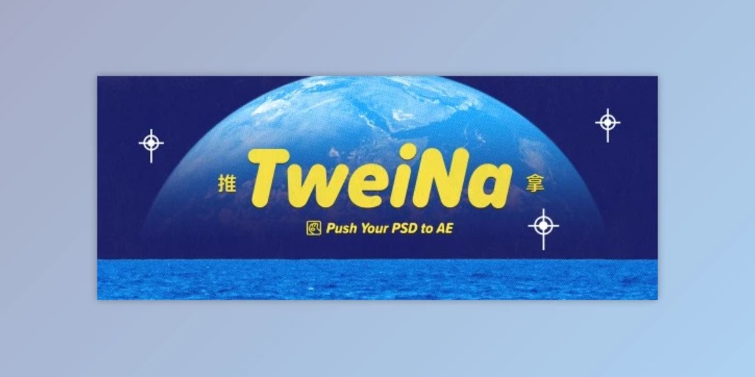Aescript TweiNa v1.2 (Win, Mac) - Streamline Your Workflow