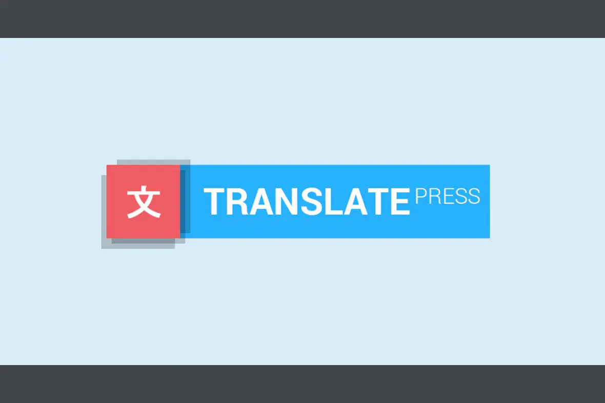 TranslatePress Bundle v1.5.4