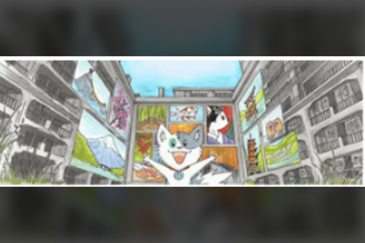 Meow Gallery Pro v5.4.8
