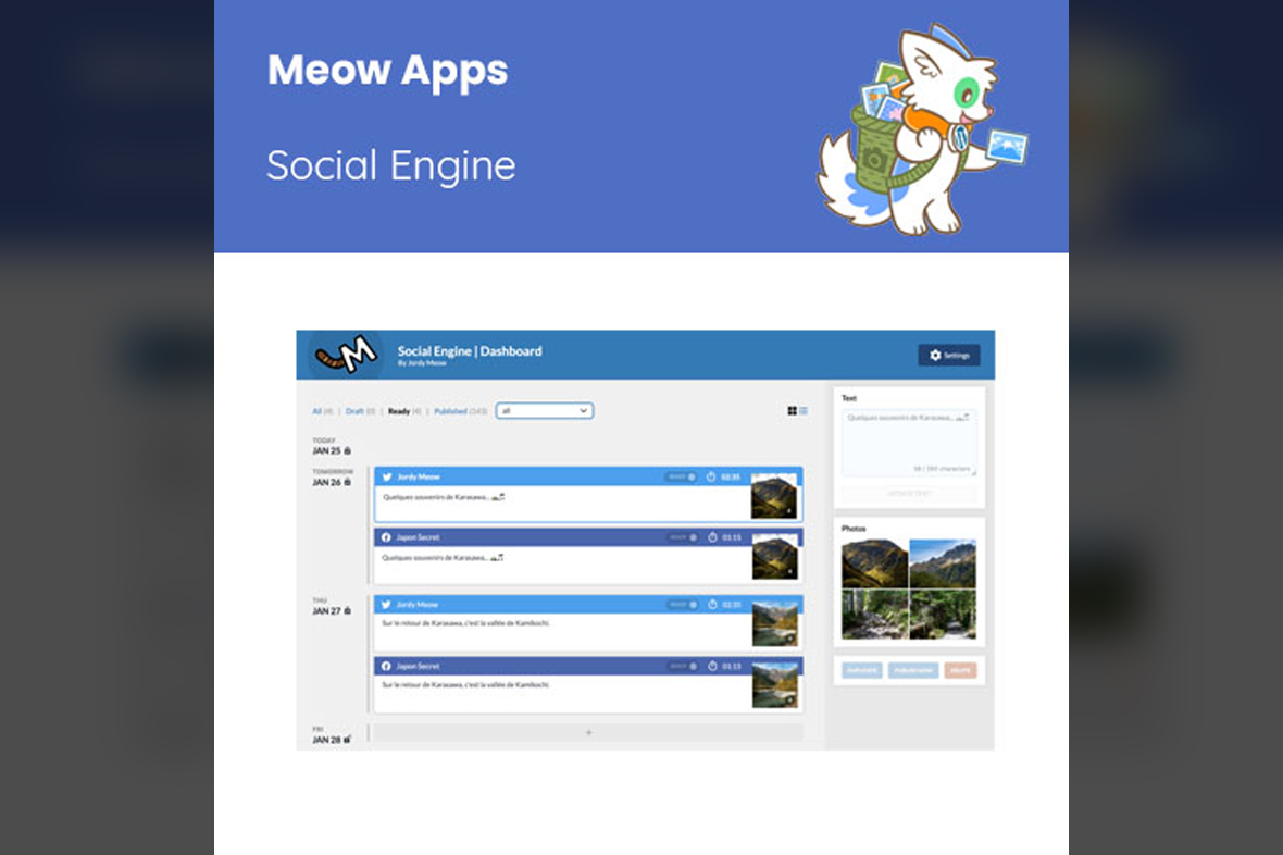 Meow Apps Social Engine Pro