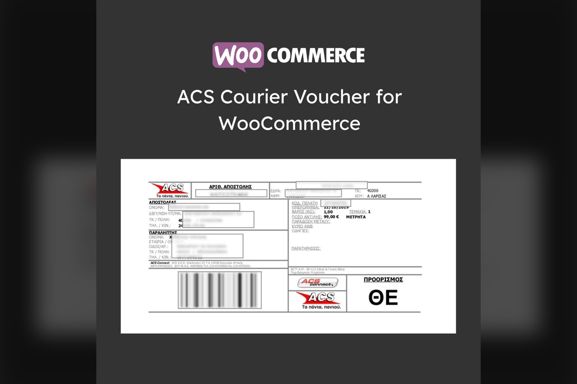 ACS Courier Voucher for WooCommerce v2.5.4